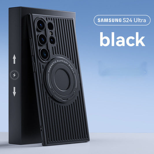 📱Magnetický kryt nabíjecího pouzdra Ultimate Thermal Management pro Samsung S Series⚡